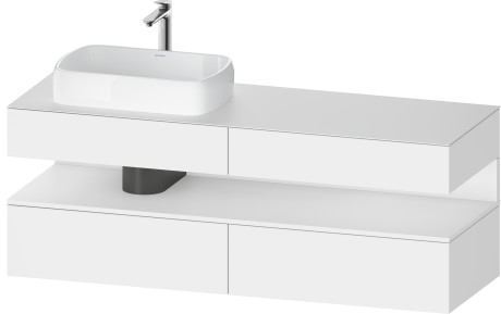 Qatego - Vanity unit wall-mounted